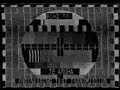 TV1 NZch1 Te Aroha, New Zealand DX-TV Reception 1984