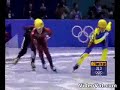 Speed Skating 1,000 Meters - Steven Bradbury 2002 Olympics