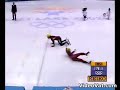 Thumbnail #3