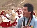 llamerada