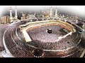 Ya Ilahel Kawni