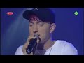 Search Video