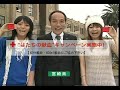 japanese-women-pop-idol-spirit-.html