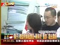中天影音新聞
