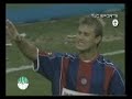 San Lorenzo 3 Boca 0 San Lorenzo 3 Boca 0