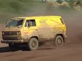 VW T3 syncro
