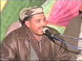 saif ul mulook by Dr. Khalid Qadri part -II - 0333-5835950.wmv