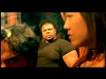 Jay Chou - Double Blade (??) Jay Chou - Double Blade (??)