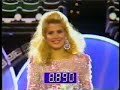 Miss Universe 1987 Evening Gown