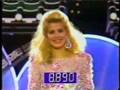 Miss Universe 1987 Evening Gown
