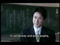 Confession of Ex-soldiers of Japanese Imperial Army- Part 2/2