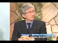 国家観が希薄な福田総理－日本をどうしたいのか！がない？ 3of3