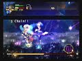 Odin Sphere (JP) - Gwendolyn Chapter 6 Boss Fight Odin Sphere (JP) - Gwendolyn Chapter 6 Boss Fight
