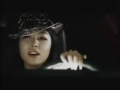 Shim Eun Jin - Oopsy MV