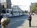 Um dia em uma importante cidade do mundo HAIA