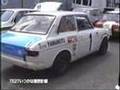 1992年クラシックカーフェスティバル中山ミーティング①