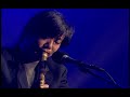 Keiko Matsui - Light Above the Trees Keiko Matsui - Light Above the Trees