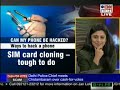 Ankit Fadia Ethical Hacker on CNN IBN talking about...