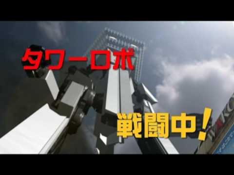YouTube Preview Image