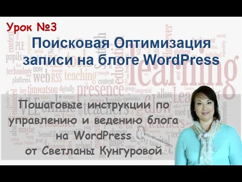 YouTube Трейлер