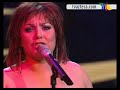 Concierto 14 - Perla/Como Tu Mujer Concierto 14 - Perla/Como Tu Mujer