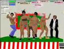 Fat vmtv Avi\ Fat vmtv Avi\