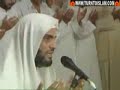 Du3a al Qunut taraweeh shariga 2006