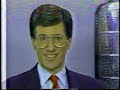 flames win stanley cup sc america 1989