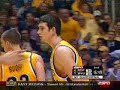 West Virginia (Remember The Name)