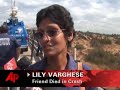Rail Tracks Reopen 4 Days After Deadly LA Crash