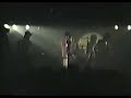 The Roosters-We Wanna Get Everything The Roosters-We Wanna Get Everything