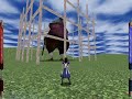 American McGee\
