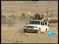 The enemy is also French, says Taliban commander