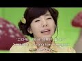 snsd so nyuh shi dae- kissing you mv w/ lyrics and eng trans snsd so nyuh shi dae- kissing you mv w/ lyrics and eng trans