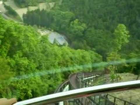 森林空中散歩～国見の森公園～（急傾斜下り）