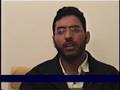 Mowad Amman Bombings