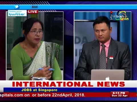 Click to View : Death Penalty for Child Rapists : Agenda Manipur 22 April 2018