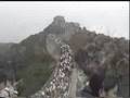 CHINA MILENARIA