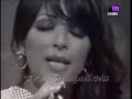 Asalah - Kan Yama Kan - أصاله - كان ياما كان