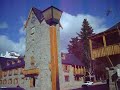 Centro cívico - Bariloche