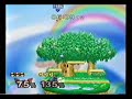 Falcomist (Falcon) vs Park (Yoshi)