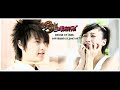 this is a fan-made of prince and guigui video...so pls enjoy,rate and comments pls...i am so sorry i put one same pic in it.....lyrics: 微微笑的看你越是認真就越讓人心疼街頭那盞路燈彷彿在笑我愚笨沒什麼能做 但我比誰都真誠泡一杯苦茶陪伴你到夜深妳知不知道你總有一種很可愛的獨特讓我充滿勇氣抵抗冬天的寒冷怎樣做才會完美 像個男人喝一杯苦茶溫暖 你的體溫(黑澀會美眉+棒棒堂)不用等你開口先說我愛你在那之前想對你說我願意你不必問 你也不必等這一刻 就值得愛到永恆我該如何讓你明白我愛你在那之後 你點頭說我願意想照顧你 想守護着你這一刻 只想把你抱緊(黑澀會美眉)你知不知道你也有一種很可愛的天真大男孩的口吻魅力加到一百分(棒棒堂)怎樣做才會完美 像個男人喝一杯苦茶溫暖 你的體溫(黑澀會美眉+棒棒堂)不用等你開口先說我愛你在那之前想對你說我願意你不必問 你也不必等這一刻 就值得愛到永恆我該如何讓你明白我愛你在那之後 你點頭說我願意想照顧你 想守護着你這一刻 只想把你抱緊(黑澀會美眉)雖然永遠 太不可能少了你的完整兩個對的人奇蹟就能發生(黑澀會美眉+棒棒堂)不用等你開口先說我愛你在那之前想對你說我願意你不必問 你也不必等這一刻 就值得愛到永恆我該如何讓你明白我愛你在那之後 你點頭說我願意想照顧你 想守護着你這一刻 只想把你抱緊(黑澀會美眉)這一刻 只想把你抱緊