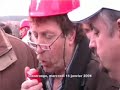 Jour de colère à Gandrange