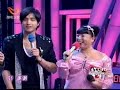 4.04 怪怪咚滴咚 5566 - 1/6