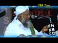 videos de HISTORICAL VERDICT of SAMASTHA on ALUVA TARIQAT - 8