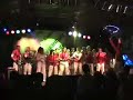 Banda Dos Seixos - Bad Wildungen 2007