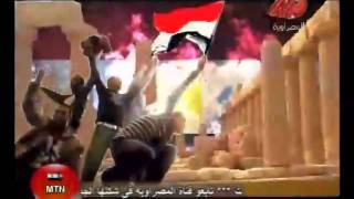 Abdel.Baset.Hamouda.Demo3.Masr..