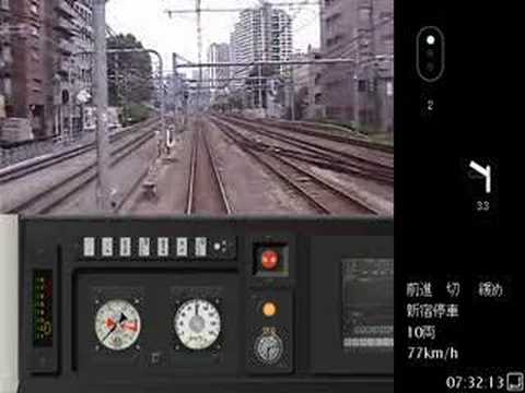 鉄道運転シミュレータ 湘南新宿ライン 快速E231系 (大宮~新宿) Part 4