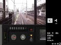 ?????????? ??????? ??E231? (??~??) Part 4