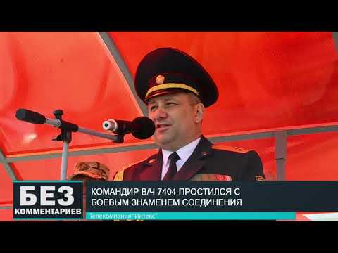 Без комментариев. 19.07.19.